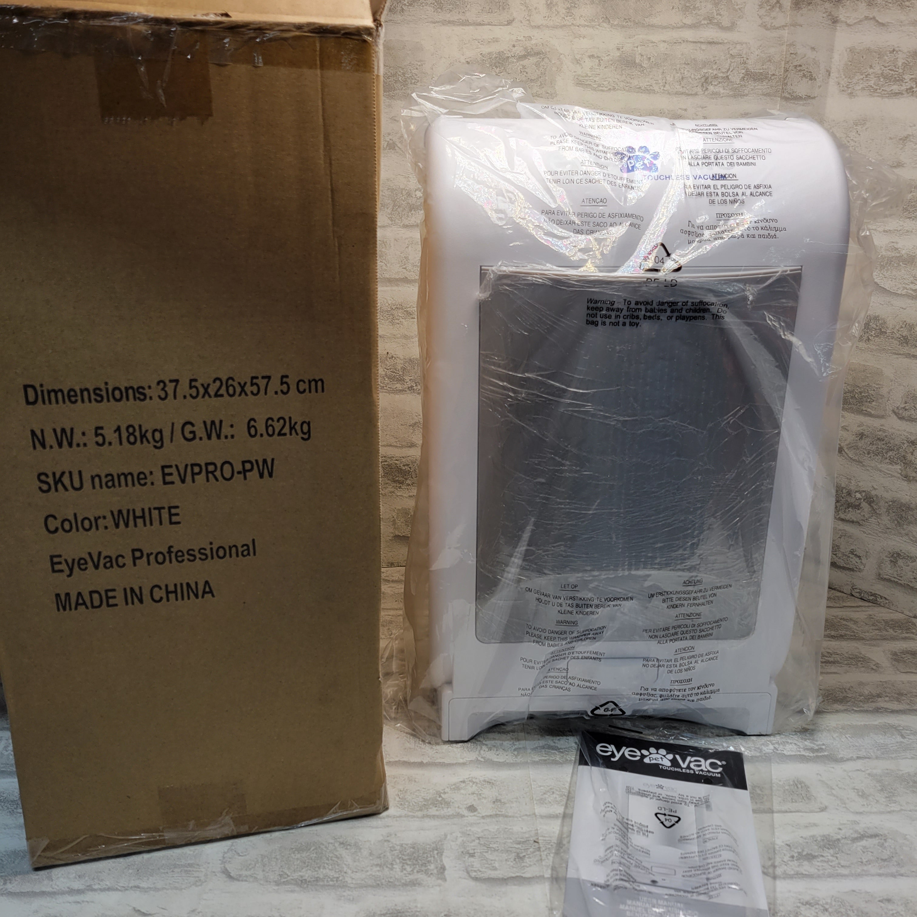 EyeVac Pet -Touchless Stationary Vacuum for Pet Hair, Dust and Debris, White (7845282775278)